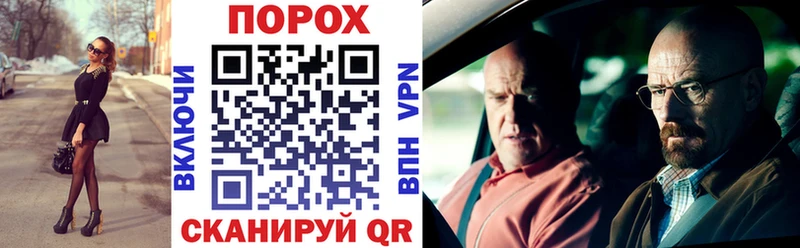Амфетамин VHQ  Чулым 