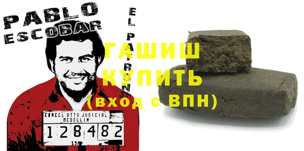 сатива Волоколамск