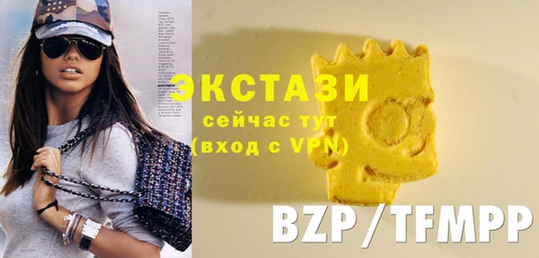сатива Волоколамск