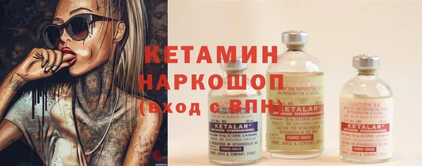 не бодяженный Вяземский
