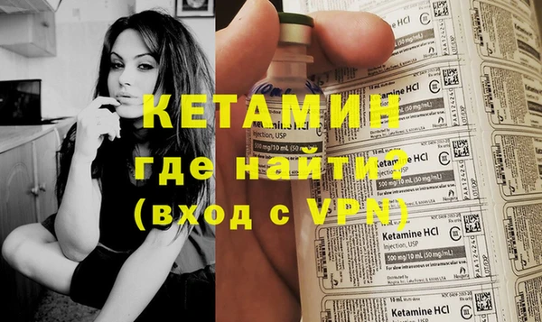 кокс Волосово