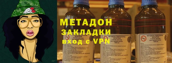 не бодяженный Вяземский