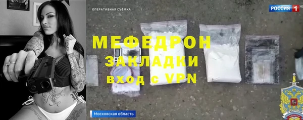 кокс Волосово