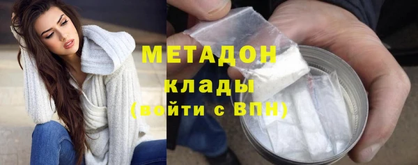 не бодяженный Вяземский