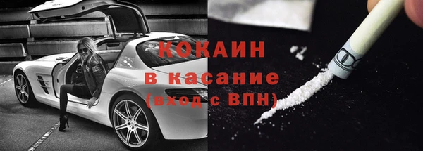 каннабис Володарск