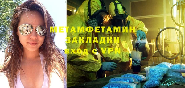 не бодяженный Вяземский