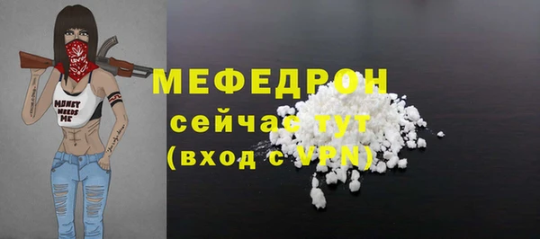 кокс Волосово