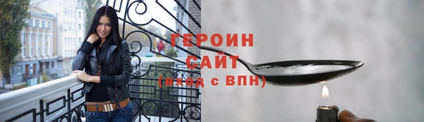 каннабис Володарск