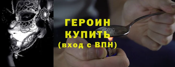 меф VHQ Вязники