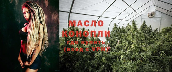 не бодяженный Вяземский