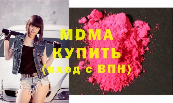 меф VHQ Вязники
