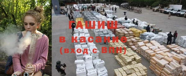 каннабис Володарск