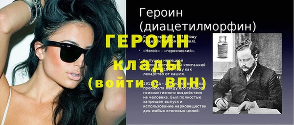 каннабис Володарск